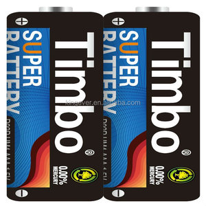 R20 1.5V sum-1 R20 사이즈 <span class=keywords><strong>D</strong></span> 무거운 의무 건전지 - Product Image 1