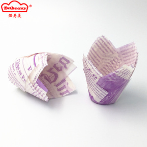2 "Base 2.16" de hauteur Style <span class=keywords><strong>journal</strong></span> Tulipe Cupcake Cups épaissi <span class=keywords><strong>papier</strong></span> sulfurisé doublures 200 pièces - Product Image 4
