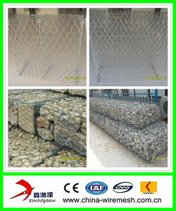 Pierre cage ,Le réseau <span class=keywords><strong>bint</strong></span> - Product Image 1