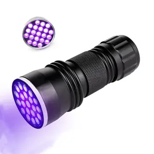 21发光二极管紫外线灯卫生卫生检测仪紫外线黑光手电筒