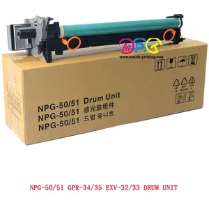 NPG50 חדש תואם תוף יחידה, NPG-50/51 GPR-34/35 EXV-32/33, עבור Canon ImageRUNNER IR-2520 2525 2530 2535 2545 2520i 2525i 2530i