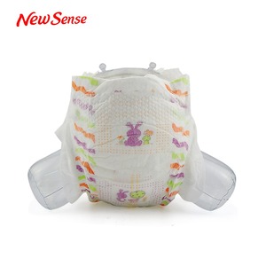 2017 Nuevo estilo al por mayor peso 23g-35g japonés calidad pañales para adultos bebé - Product Image 6