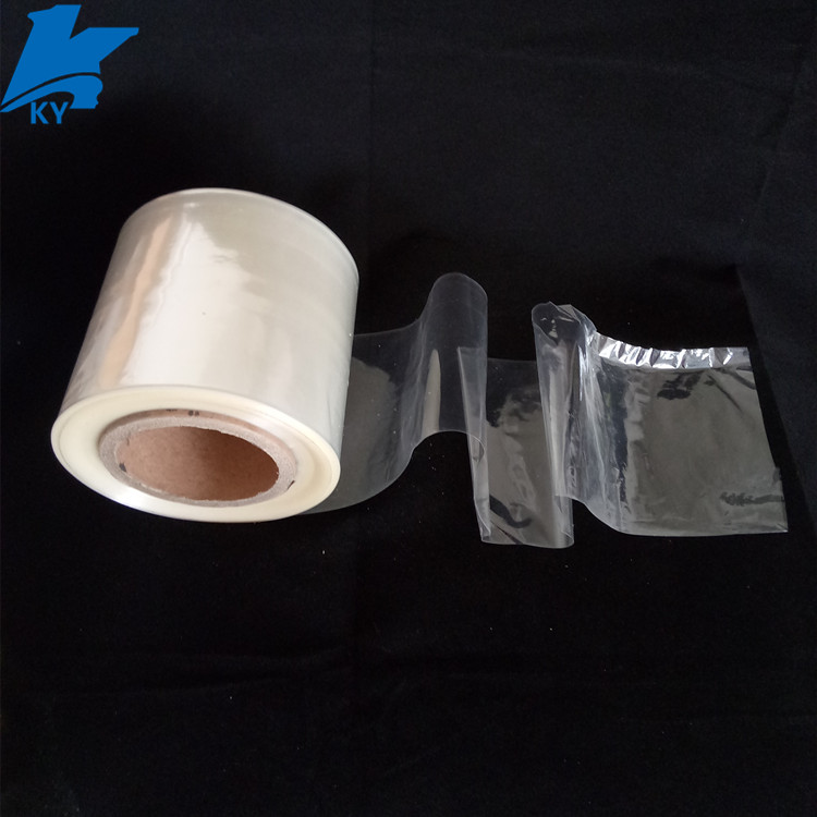 Горячие Черные трубчатый/рукав из нержавеющей стали ПВХ термоусадочная пленка для упаковки/сумки