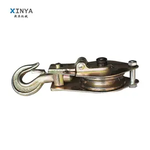 3 Ton Steel Snatch Block Wire Rope Pulley For Lifting