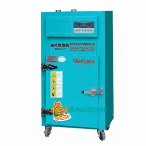 Small Output Home-Use Electric Heating Tea Drying Machine For Herbal Tea DL-6CHZ-2