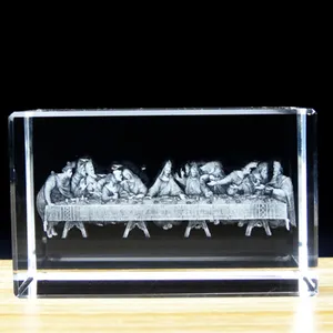 Crystal Glass Cube Laser Engraving Last Supper Scene Etched Glass Gift Crystal Crafts souvenirs