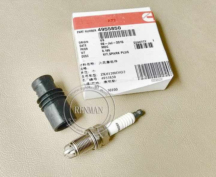 Wholesale Cummins C8.3 GAS CGE 6CT Natural Gas Engine Spark Plug  