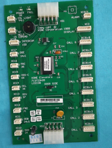 Km773380g04 <span class=keywords><strong>Kon</strong></span> E CPU thang máy km713720g11 - Product Image 5