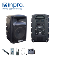 INPRO PL-312 Altavoz Portátil Pasivo UHF para Exteriores con Reproductor de CD/DVD, 200W, 10'', Sistema de 2 Vías, ABS, Potencia Máxima de 300W