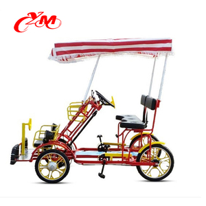 Bicyclette surrey à 4 roues pour 3 personnes, vélo de randonnée, bicyclette non pliable - Product Image 4