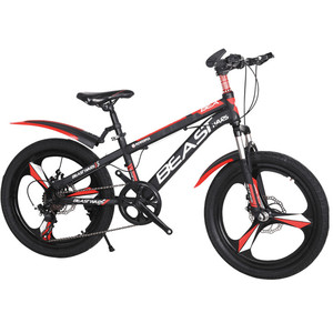 Vélo Cool pour enfants/vélo pour enfants/16 <span class=keywords><strong>pouces</strong></span> enfants vélo cheval enfant buggy pour 3 à 12 ans - Product Image 2