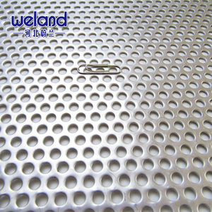 Custom Aluminum Decorative <strong>Perforated</strong> Metal <strong>Sheet</strong> - Product Image 4