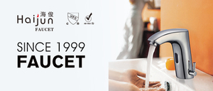 Phòng tắm thông minh tự động cảm ứng cảm biến vòi nước hiện đại haijun cảm biến tự động phòng tắm chậu rửa vòi nước hệ thống <span class=keywords><strong>tap</strong></span> - Product Image 6