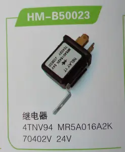 4TNV94 发动机 24 v 起动继电器 MR5A016A2K 70402 V