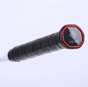 Yonex — <span class=keywords><strong>raquette</strong></span> de <span class=keywords><strong>badminton</strong></span> d'<span class=keywords><strong>occasion</strong></span>, en fibre de carbone - Product Image 1