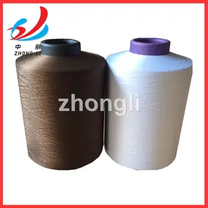 Zhongli DTY150/48 色涤polyester 纱