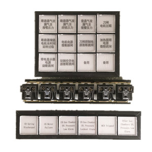 AD11-30ZH Lampjes Willekeurige Meerkleurige Led Waterdichte 22Mm Montage 3 Rijen 4 Kolommen Vierkante Flitser Plastic Pilot Assemblage - Product Image 5