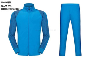 blank football training suit jacket in stock fashion sets - Product Image 1