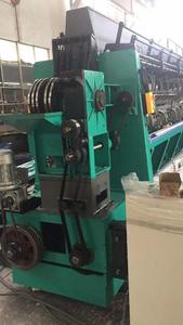 Máquina de Tejer de Alta Velocidad para Mantas - Product Image 5