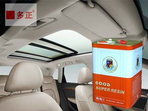 Tela adhesiva para el techo del vehículo, Auto cabeza de cartel, Cabeza de cartel de autobús - Product Image 2