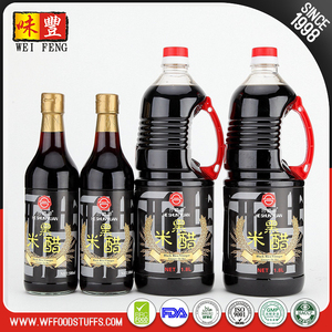 Brassée <span class=keywords><strong>chinois</strong></span> Pur <span class=keywords><strong>Noir</strong></span> <span class=keywords><strong>Riz</strong></span> <span class=keywords><strong>Vinaigre</strong></span> - Product Image 2