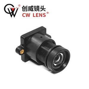 เลนส์ YTOT <span class=keywords><strong>Starlight</strong></span> 6 มม. M12 F1.6 มุมกว้าง พร้อมตัวยึด สำหรับกล้องวงจรปิด HD IP ขนาดเซ็นเซอร์ 1/2.7 นิ้ว เลนส์บอร์ดมองกลางคืน - Product Image 4
