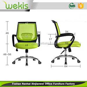 2015 de la alta calidad moderna de espalda de oficina ejecutiva <span class=keywords><strong>aeron</strong></span> precio - Product Image 1