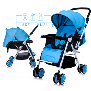 Luz bebé cochecitos mejor vajilla bebé <span class=keywords><strong>stoller</strong></span>, nuevo diseño del bebé cochecitos - Product Image 3