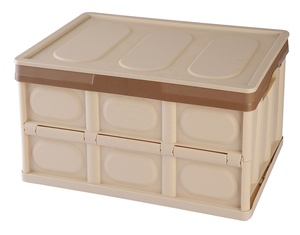 Lidded 30L Collapsible Storage <strong>Box</strong> Crates <strong>Folding</strong> Plastic Storage <strong>Box</strong> - Product Image 2