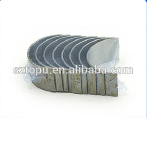 Bielle de moteur de voiture QD32 de qualité supérieure à base d'aluminium - Product Image 2