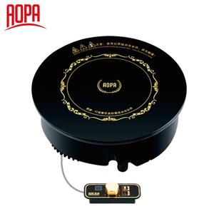 Nồi Lẩu Điện Nhỏ AOPA Shabu Shabu, Bếp Điện Cảm Ứng - Product Image 2