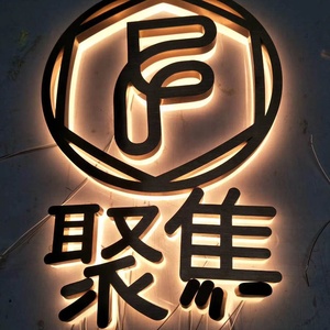 Back-Lit Outdoor Aço Inoxidável 3d Led Light up Sign Custom - Product Image 1