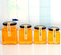 Pot à confiture en verre transparent carré pour aliments, pot de conservation en verre, pot à miel en verre avec couvercle