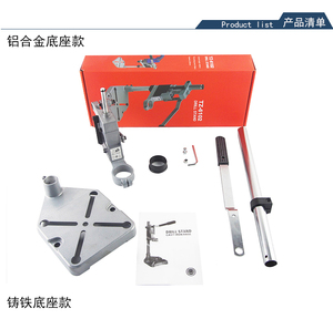 yedek parça elektrik aletleri elektrikli matkap stentler için uygun elektrikli matkap - Product Image 6