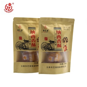 Yz Pack Custom Geprinte Food Grade Ronde Bodem Rits Stand Up Pouch Kraft Papieren Zak Met Doorzichtige Venster Thee/Koffie/Noten Pac