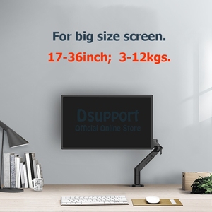 Loctek A8ที่ยึดจอภาพ17 "-<span class=keywords><strong>36</strong></span>", ที่ยึดจอ <span class=keywords><strong>LCD</strong></span> LED เคลื่อนไหวเต็มจอสูงสุดโหลด12kgs สต็อก - Product Image 6