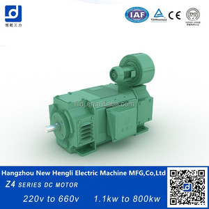 <span class=keywords><strong>Motor</strong></span> de Corriente Continua de Alta Calidad NHL de 40kw 50kw 55kw - Product Image 5
