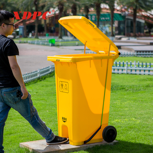 Yellow 240liter quality 240l mobile plastic waste garbage recycle pedal dust bin with wheels for hospital