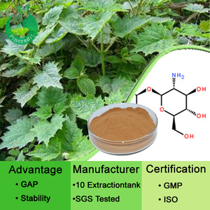 Poudre d'extraction de feuilles de nettines, meilleur prix - Product Image 3