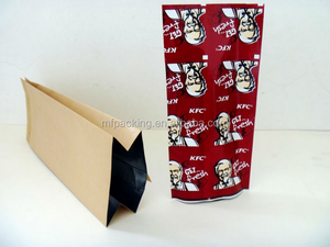 Bolsa de Papel para Alimentos, Bolsa de Papel de McDonald's - Product Image 4