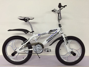 <span class=keywords><strong>20</strong></span> "popular blanco Opc rueda BMX Freestyle <span class=keywords><strong>bicicleta</strong></span> () - Product Image 1