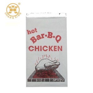 Vật Liệu Giấy Và In Ống Đồng Xử Lý Bề Mặt Bbq Kebab Hot Dog Gà Nhôm Foil Lót Giấy Bao Bì Túi - Product Image 4