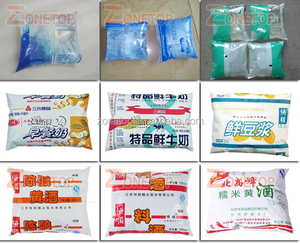 מפעל מחיר אוטומטי מילוי טופס חותם פלסטיק פאוץ שתיית שקית מים Bagger - Product Image 3