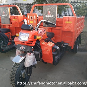 Tricycle de personnalisation en usine, moto à essence 300cc 200cc 250cc, chine - Product Image 3