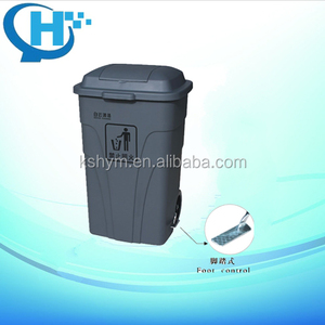 120L foot-control plastic garbage cans dustbin wheel