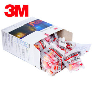 سدادة أذن عازلة للصوت 3 م سدادة أذن 29 ديسيبل بسلك - Product Image 2