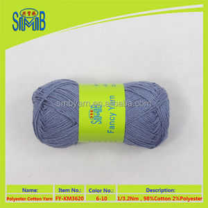 hilos <span class=keywords><strong>de</strong></span> <span class=keywords><strong>ganchillo</strong></span> hilo <span class=keywords><strong>de</strong></span> algodón <span class=keywords><strong>de</strong></span> tejer prendas <span class=keywords><strong>de</strong></span> <span class=keywords><strong>punto</strong></span> <span class=keywords><strong>de</strong></span> algodón con hilo metálico lurex para tejer - Product Image 3
