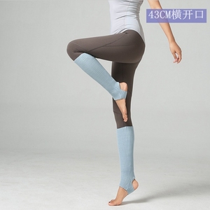 Jambières de sport de yoga 43cm Jambières de ballet de danse tricotées pour femmes - Product Image 5
