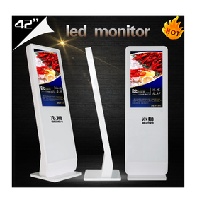 42 cm outdoor advertising screen standing a free rein - Product Image 1