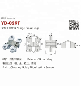 YD-029M 61.7*15.6mm <strong>SOSS</strong> <strong>Hinge</strong>/concealed Cabinet Door <strong>Hinge</strong>/<strong>soss</strong> <strong>Hinge</strong> Hidden <strong>Hinge</strong> for Door